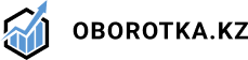 Оборотка.КЗ