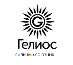 Гелиос