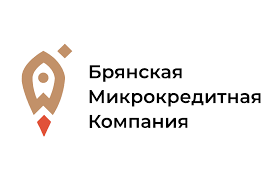 Брянская микрокредитная компания