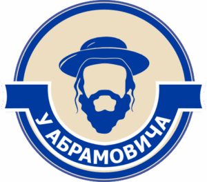 У Абрамовича