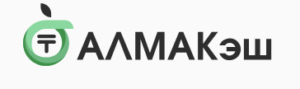 АлмаКэш