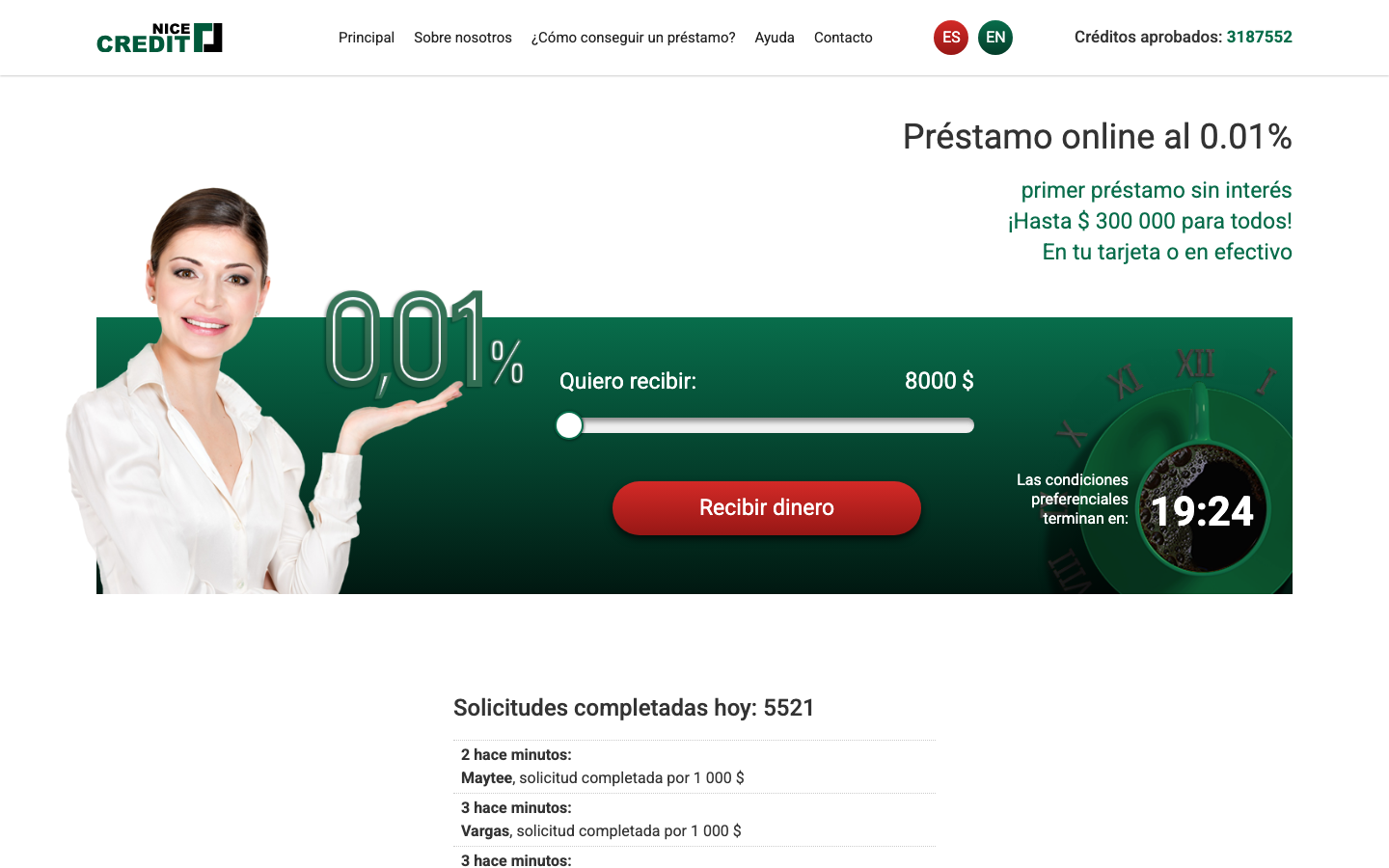 Interfaz oficial de CreditNice