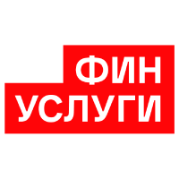 Финуслуги