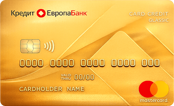 Card Credit Gold