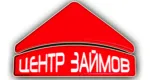 Центр займов