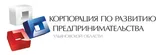 Фонд Развития и Финансирования предпринимательства