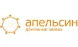 Апельсин