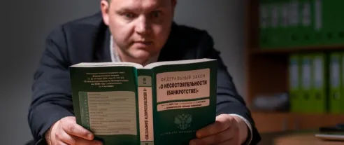 Требования к рекламе услуг банкротства могут ужесточить
