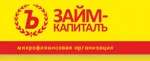 Займ-капиталъ