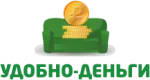 Удобно-деньги