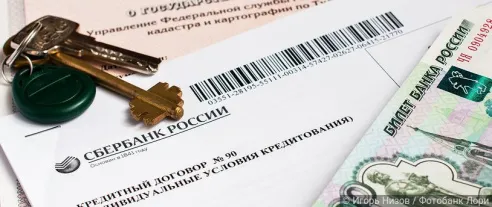 В 2025 году выдача льготной ипотеки сократится по сравнению с 2024