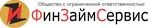 ФинЗаймСервис