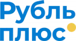 Рубль плюс