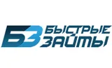 Быстрые займы
