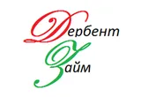 ДербентЗайм