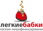 Легкие бабки