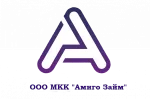 Амиго