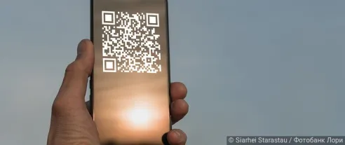 Банк России изучит вопрос создания персонального QR-кода для покупателей