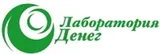 Лаборатория денег