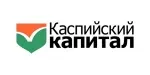 Каспийский капитал