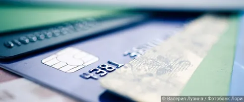 Доля безналичных платежей продолжает расти