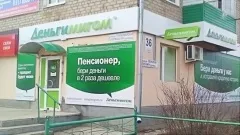 Открылся офис в г. Дюртюли