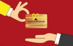 Как стать участником бонусной программы?