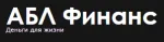 АБЛ финанс