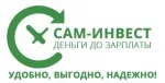 Сам-инвест