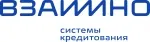 Взаимно