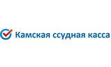 Камская ссудная касса