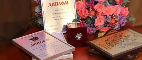 Вручение XVI Премии «Финансовая элита России» состоится 30 марта