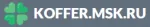 Koffer