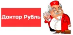 Доктор Рубль
