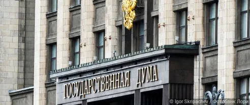 Госдума приняла закон о периоде охлаждения для потребкредитов