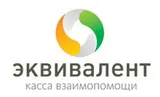 Эквивалент