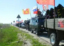 Рейд памяти с компанией «Микроденьги»