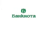 Банкнота