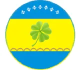 Фортуна