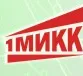 1МИКК