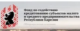 ФСК Карелии