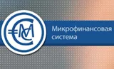Микрофинансовая система