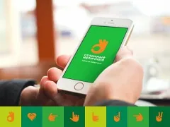 Мобильное приложение «Отличные наличные» доступно в Google Play