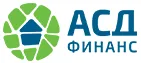 АСД-Финанс