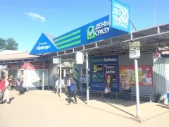 Открыт второй офис в Вологде
