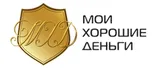 Мои хорошие деньги