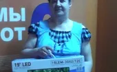 Мистер Займов продолжает радовать своих клиентов подарками!
