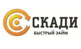 Скади