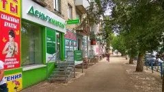 Офис компании «Деньгимигом» открылся в Самаре