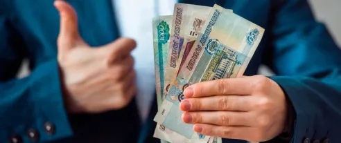 За четыре года среднемесячные зарплаты россиян вырастут более чем на треть